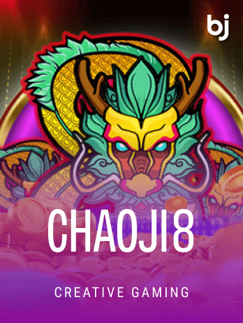 Chaoji 8 thumbnail
